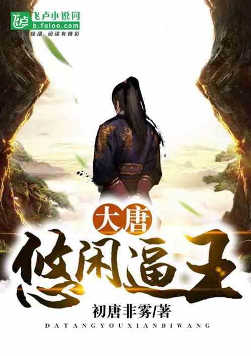 长相普通却撩遍韩国男神的两大女星，一个是大妈脸，一个是肉圆脸